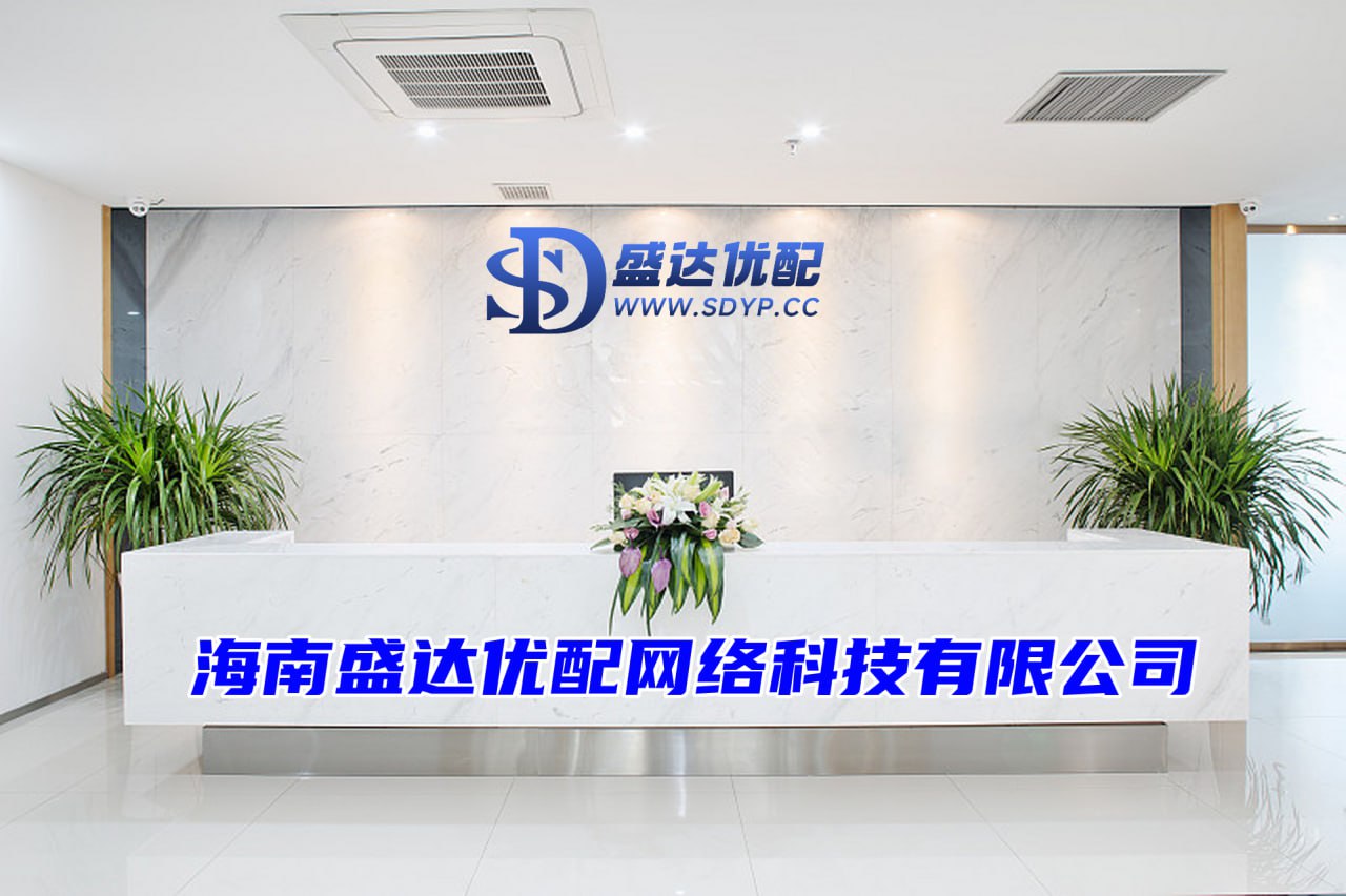 靠谱的股票杠杆交易平台